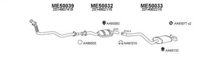 Veneporte 500006 Schalldaempfer