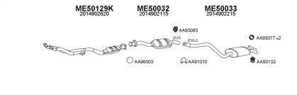 Veneporte 500007 Schalldaempfer Veneporte 500007 Schalldaempfer