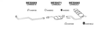 Veneporte 500027 Глушник вихлопних газів кінцевий Veneporte 500027 Глушник вихлопних газів кінцевий