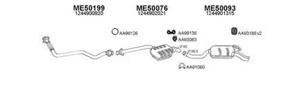 Veneporte 500030 Schalldaempfer Veneporte 500030 Schalldaempfer