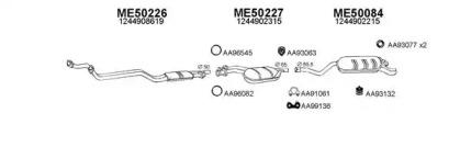 Veneporte 500036 Schalldaempfer Veneporte 500036 Schalldaempfer