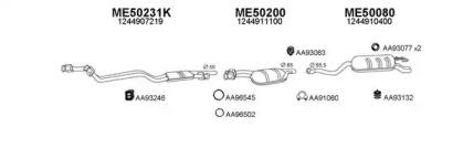 Veneporte 500045 Schalldaempfer Veneporte 500045 Schalldaempfer