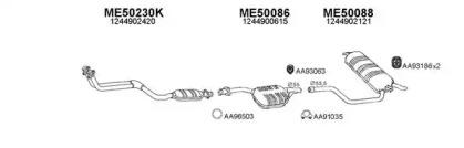 Veneporte 500047 Schalldaempfer