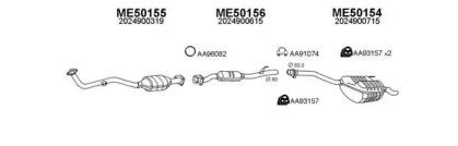 Veneporte 500061 Schalldaempfer Veneporte 500061 Schalldaempfer