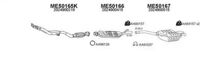 Veneporte 500074 Schalldaempfer Veneporte 500074 Schalldaempfer