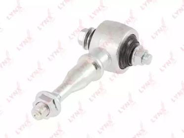 Lynxauto C8988 Bushing suspension arm