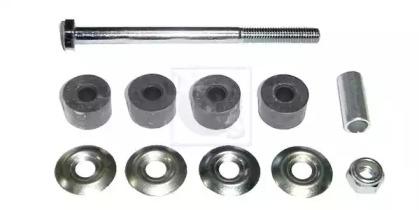 NPS M405I16 Link stabilizer