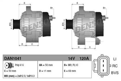 Denso DAN1041 Alternator assy