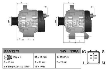 Denso DAN1279 Alternator assy Denso DAN1279 Alternator assy