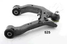 Ashika 72-05-524R Arm assy suspension Ashika 72-05-524R Arm assy suspension