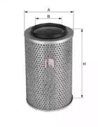 Sofima S 4850 A Фільтр повітряний