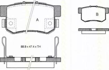 Triscan 811040058 Brake pads