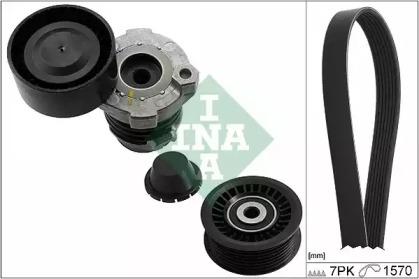 Wilmink Group WG1780468 Belt v Wilmink Group WG1780468 Belt v