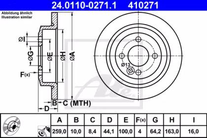 Ate 24.0110-0271.1 Диск гальмівний Ate 24.0110-0271.1 Диск гальмівний