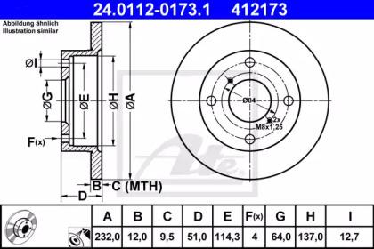 Ate 24.0112-0173.1 Brake disc Ate 24.0112-0173.1 Brake disc