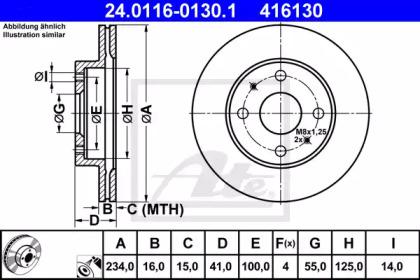 Ate 24.0116-0130.1 Brake disc Ate 24.0116-0130.1 Brake disc