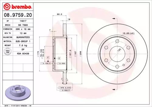 Brembo 08.9759.20 Brake disc