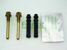 Frenkit 807002 Втулка направляюча супорта гальмівного Frenkit 807002 Втулка направляюча супорта гальмівного