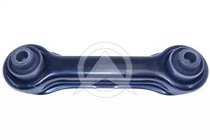 Sidem 71376 Arm assy suspension Sidem 71376 Arm assy suspension