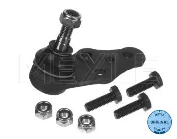 Meyle 616 010 5375 Joint assy suspension Meyle 616 010 5375 Joint assy suspension