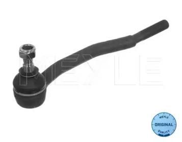 Meyle 616 020 5589 End assy tie rod steering Meyle 616 020 5589 End assy tie rod steering