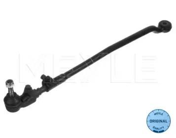 Meyle 616 030 0002 End assy steering rack