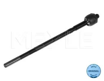 Meyle 616 030 5580 End assy steering rack