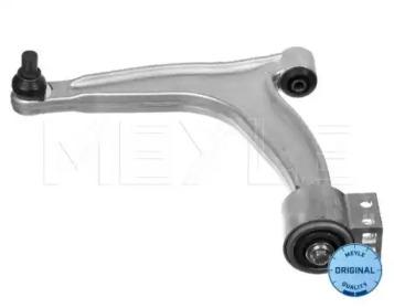 Meyle 616 050 0001 Важіль підвіски колеса