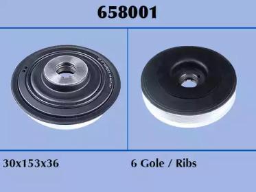 AKRON (Malo) 658001 Шків колінвала AKRON (Malo) 658001 Шків колінвала