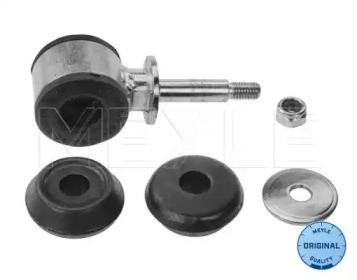 Meyle 100 411 0001 Тяга стабілізатора підвіски