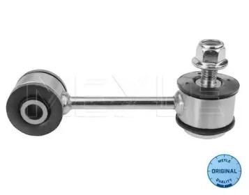 Meyle 100 411 0007 Тяга стабілізатора підвіски