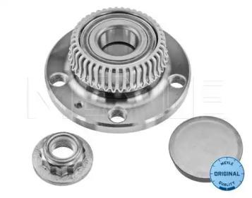 Meyle 100 598 0181 Wheel hub assy