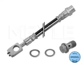 Meyle 1006110081S Hose assy brake