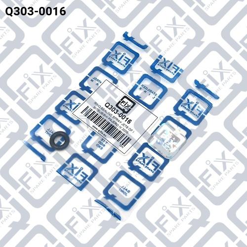 Q-FIX Q303-0016 Шайба форсунки Q-FIX Q303-0016 Шайба форсунки