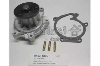 Ashuki 0453-4802 Water pump