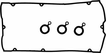 Glaser V37984-00 Cover assy cylinder head Glaser V37984-00 Cover assy cylinder head