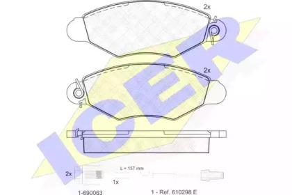 Icer 181217-203 Колодки гальмівні