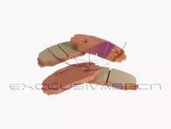 MDR MFP-2698 Колодки гальмівні MDR MFP-2698 Колодки гальмівні