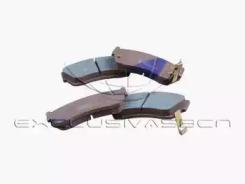 MDR MFP-2805 Колодки гальмівні