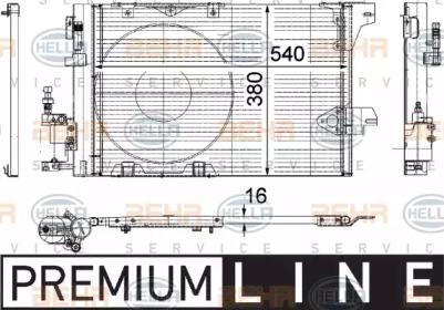Hella 8FC 351 301-241 Випаровувач кондиціонера