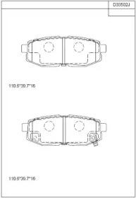 Asimco KD33502 Brake pads
