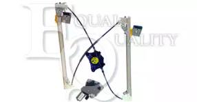 Equal Quality 010147 Склопідіймач Equal Quality 010147 Склопідіймач