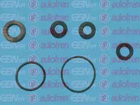 Autofren D11102 Repair kit brake master Autofren D11102 Repair kit brake master
