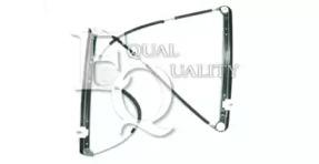 Equal Quality 020138 Regulator assy door window Equal Quality 020138 Regulator assy door window