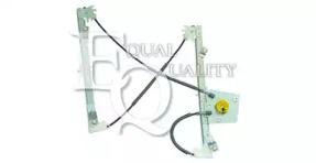 Equal Quality 050143 Склопідіймач