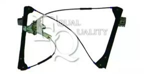 Equal Quality 052632 Regulator assy door window