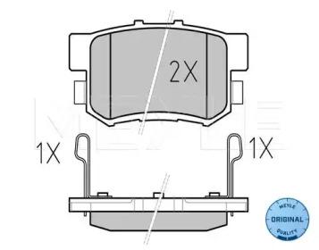 Meyle 0252171914W Brake pads Meyle 0252171914W Brake pads
