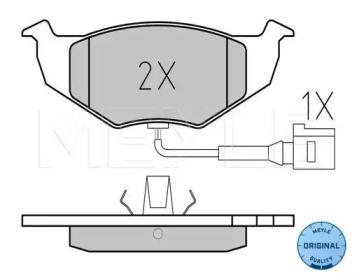 Meyle 0252186817W Brake pads Meyle 0252186817W Brake pads