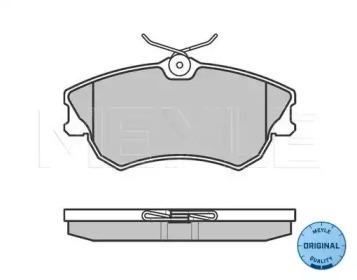 Meyle 025 218 8818 Brake pads