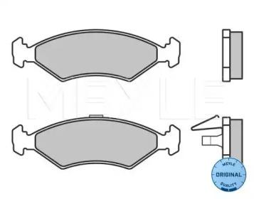 Meyle 025 231 0315 Колодки гальмівні